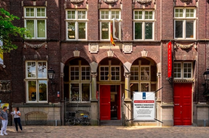 El embargo del Instituto Cervantes en Utrecht y el laudo de Eurus